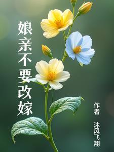 十四场澳客官网
