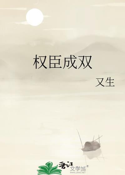 时光与你都很甜百度
