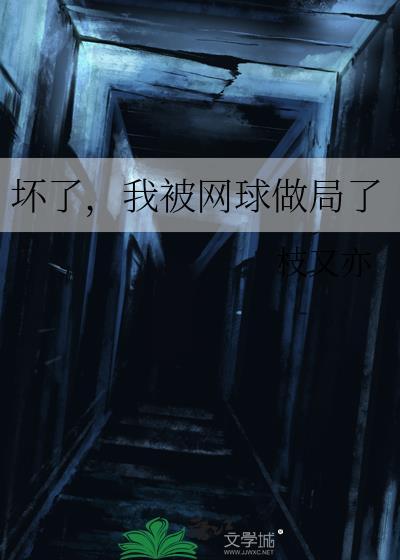 我与世界只差一个你读后感