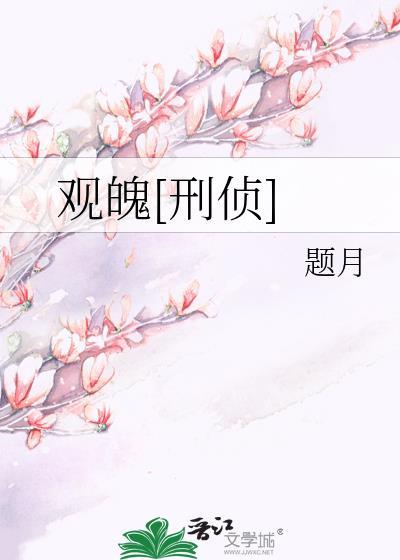 还是原谅她吧
