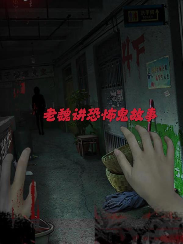 被柳如烟渣后,我穿越了一人