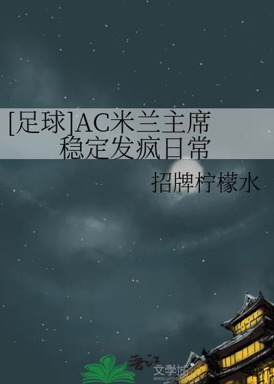 谁是谁的谁图片带字