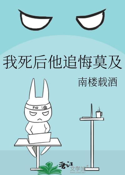 菟丝子的正确泡水方法