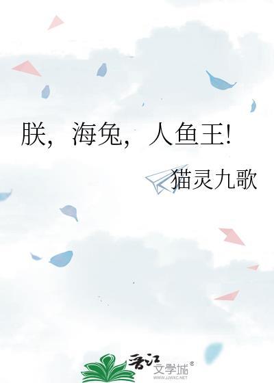 给新皇当狗腿后他决定断袖(双重生)