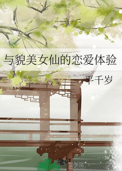 燕云台剧情介绍分集电视猫