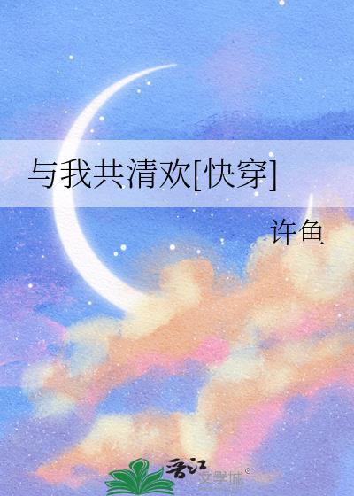 有了空间后我飘了
