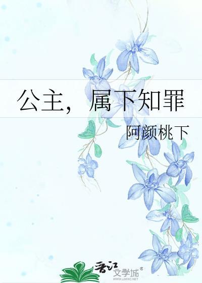 农女当家有点田