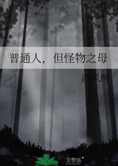 我为男配而来[快穿]