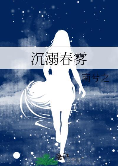 胭脂有毒