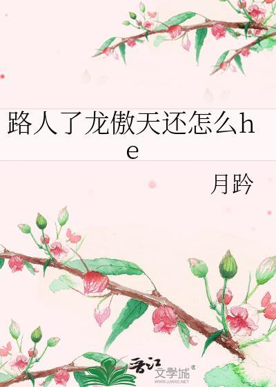 不要把时间都留给了回忆