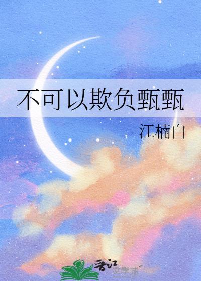 消除标记事务所