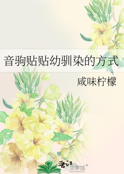 寝室真实灵异事件照片