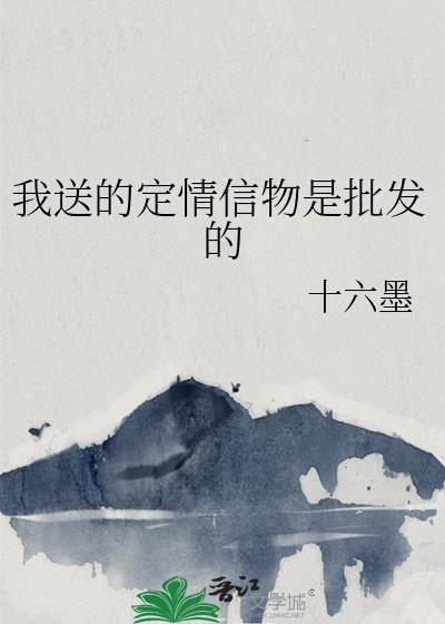 寻仙女儿国怎么去