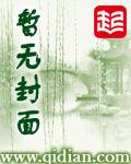 将军府重生嫡女归来半夏