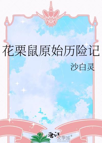 云顶之弈云巅资格