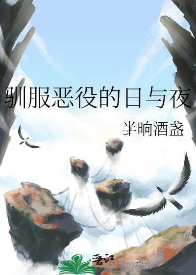 月神[全息]