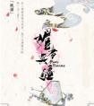 因为是Beta，所以不行吗
