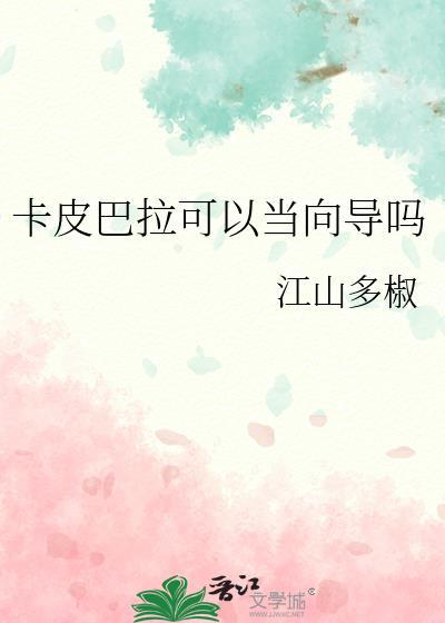 雍正试婚宫女[清穿]
