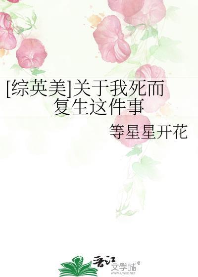 传统玄幻修真升级流