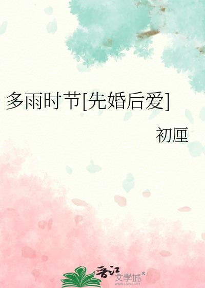 藤冈家的友人帐 西珀里里