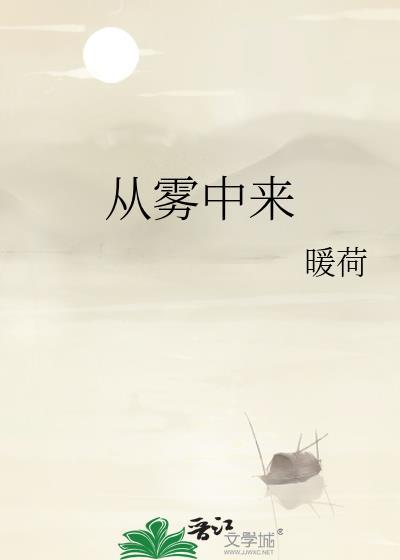 灵偶契约面具男扮演者