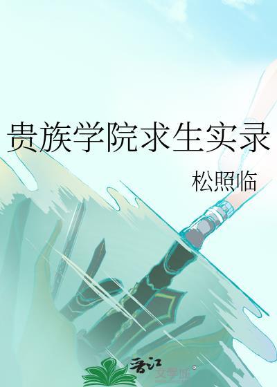 神棍的自我修养