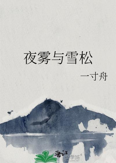 反向形成
