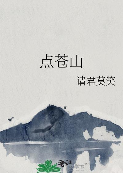 【双A】钓系美人的alpha是醋王