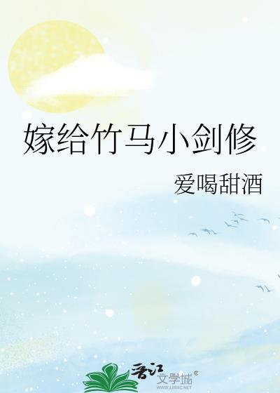 小道士作品