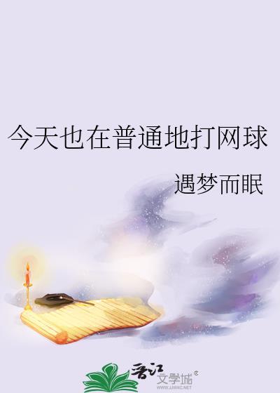 坐拥亿万家产免费阅读