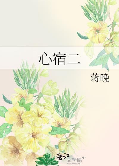 重生之高冷男神不高冷
