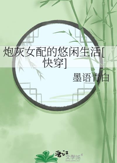 同归