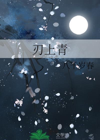 国民女配之抓鬼天师