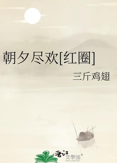 请勿随意拾取比格玩家