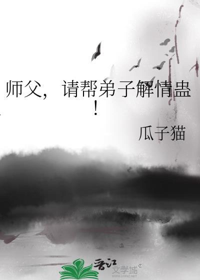 卷王经纪人在对照组综艺爆红了