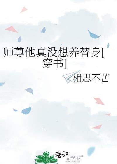 帝王攻略广播剧