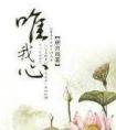 失忆了别闹百度