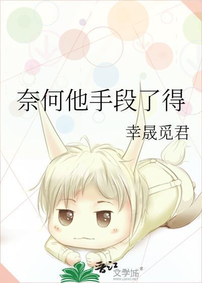 鲜满宫堂