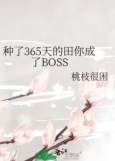 恋念