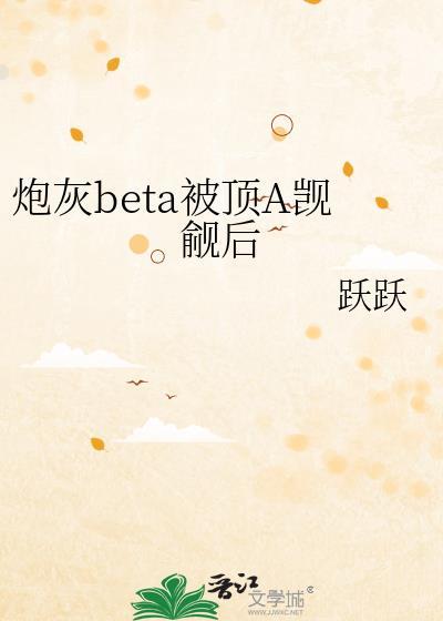 顺天府的小祖宗