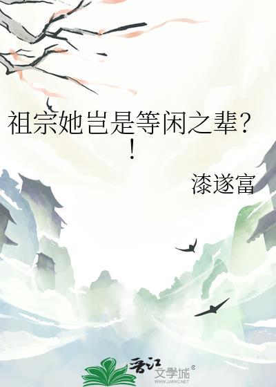 夜色深处