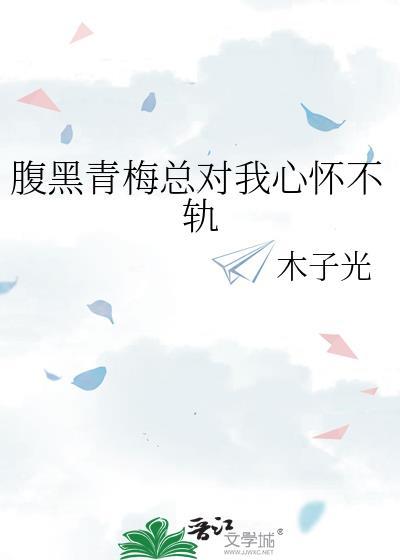 薄荷糖