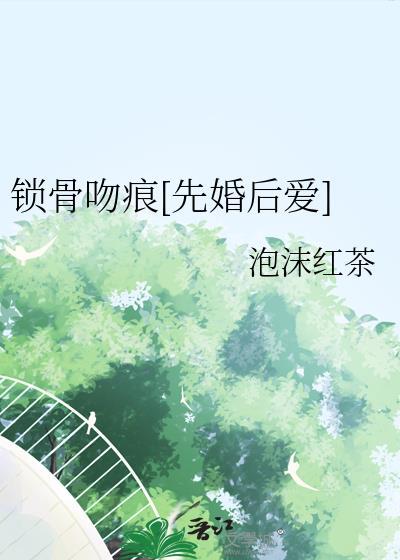 系统的建议离谱但有效[快穿]