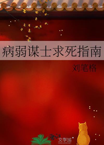 重征娱乐圈by缘何故txt