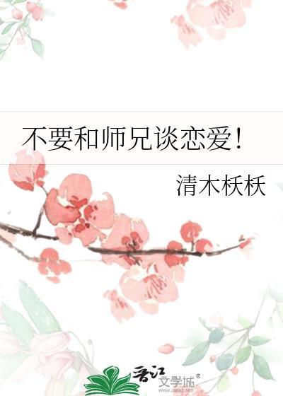 金口良缘重生