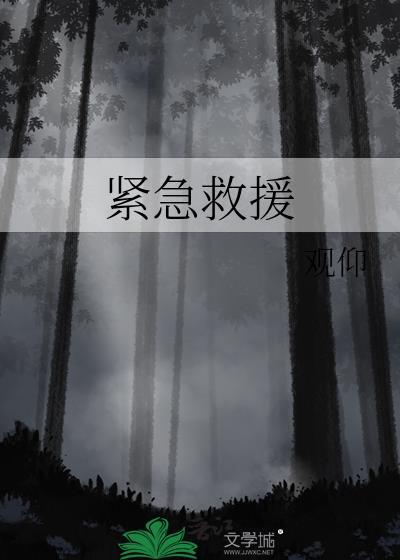 古代种田日常