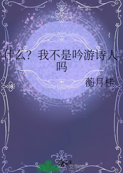 请选择你的口口有饭吃谁自己做