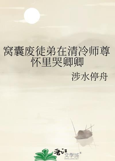 合租遇到你知乎