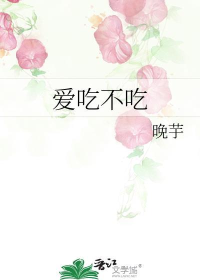 生活种植指南by一碗蛋酒txt
