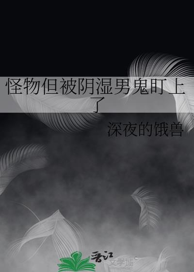 顾盼生圆